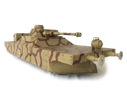 PanzerJagerWagen