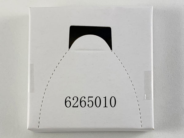 Lego Cardboard Sleeve 6265010 with Contents