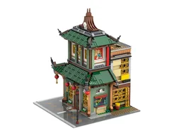 Chinese Restaurant