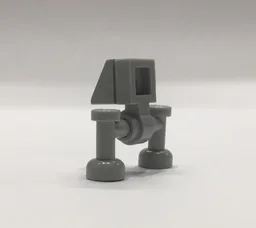 Nano AT-ST
