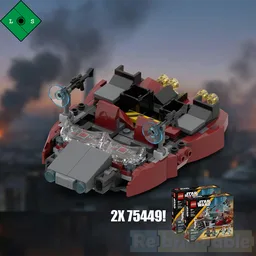 2X 75449 Speeder