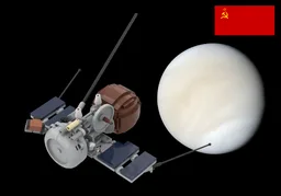 Vega 1 / Vega 2 and Balloon
