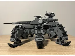 Ares Tank