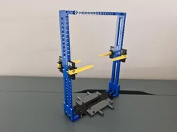 Car Lift (Suits 1:12 Cars)