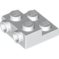 Plate Special 2 x 2 x 2/3 with Two Studs On Side and Two Raised [Solid Anti-stud] / White