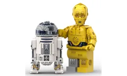 C-3PO megafigure