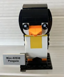Penguin