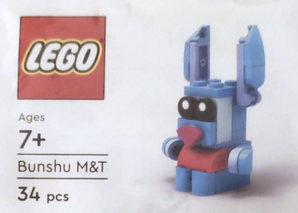 Lego Bunchu M&T