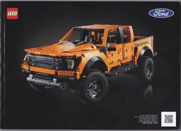Ford F-150 Raptor