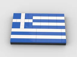 Greek Flag (Bricks or Tiles)
