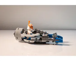 332nd Mini Tank