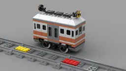 Animal Crossing New Leaf Train