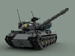 JGSDF Type 74 MBT