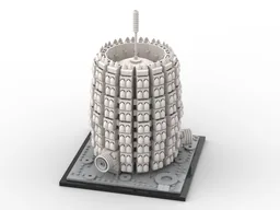 Lunar Lantern
