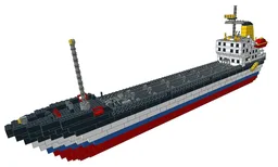 Tanker