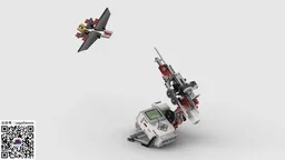 lego ev3 Flak Cannon