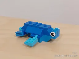 Turtle (LEGO 11006 Alternate)