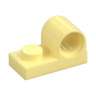 Lego Plate Special 1 x 2 with Pin Hole on Top / Bright Light Yellow