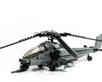 Ryula Attack Helicopter