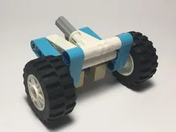 Modern Cannon from LEGO Technic 42133: Telehandler
