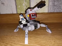 AVP-3 cannon (anti vehicle and personel cannon)