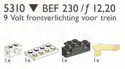 Lighting Brick
