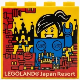 Brick 2 x 4 x 3 with 'LEGOLAND Japan Resort', Red Machine and Blue Brick Costume Print / Yellow
