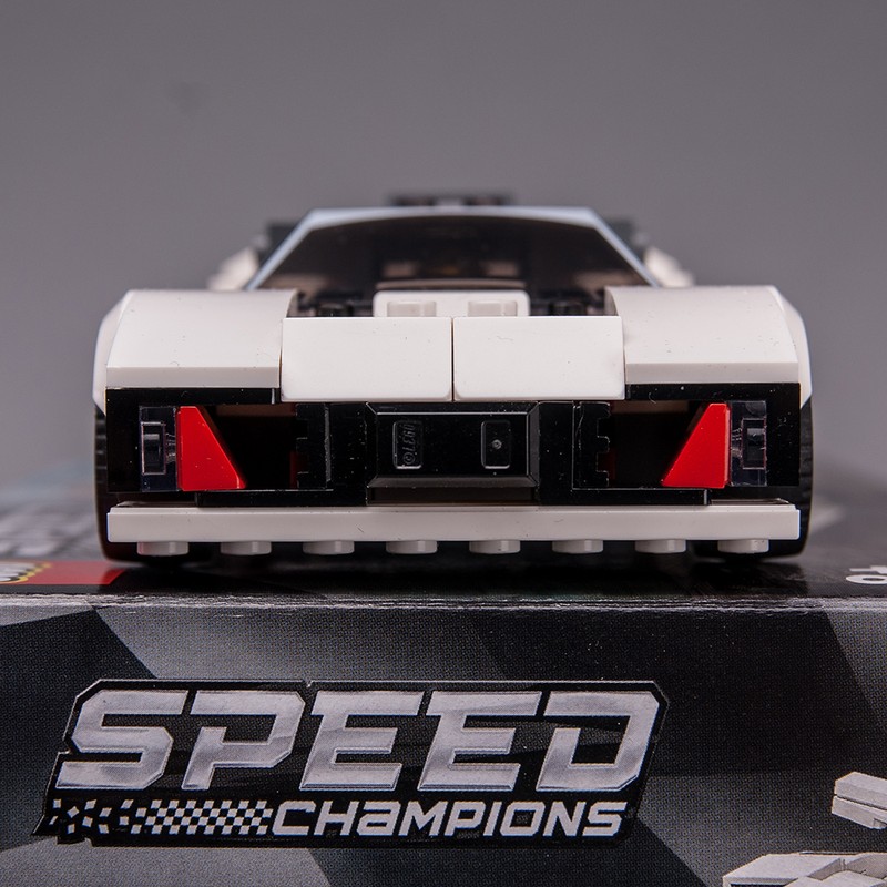 Lego 76908 Hyperghini