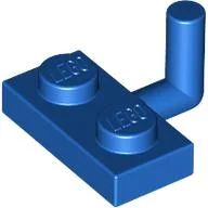 Plate Special 1 x 2 with Bar Up [Horizontal Arm 6mm] / Blue
