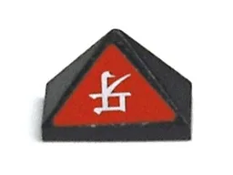 Slope 45 2 x 1 Triple with Inside Bar with White Japanese Logogram '牙' (Fang) on Red Background Pattern (Sticker) - Set 7701