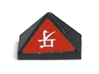 Lego Slope 45 2 x 1 Triple with Inside Bar with White Japanese Logogram '牙' (Fang) on Red Background Pattern (Sticker) - Set 7701