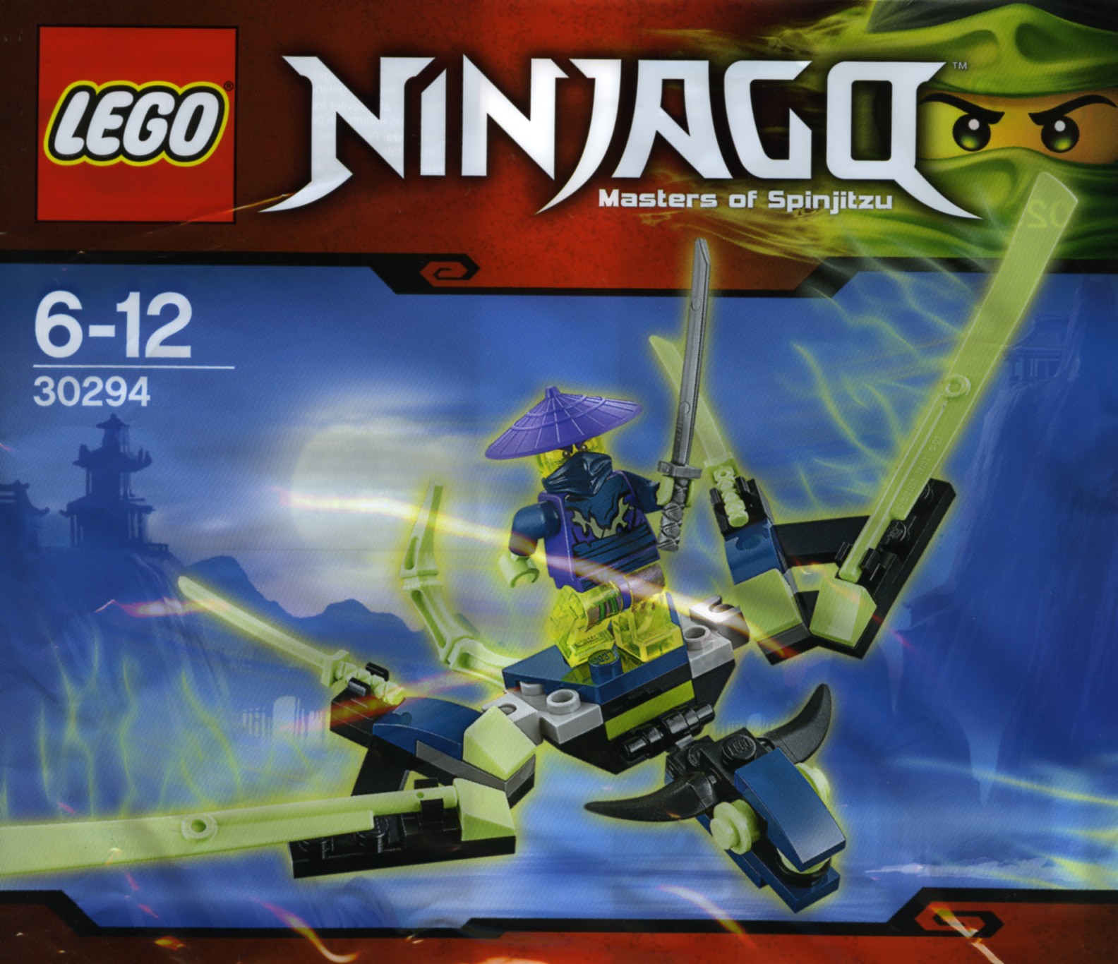Lego The Cowler Dragon
