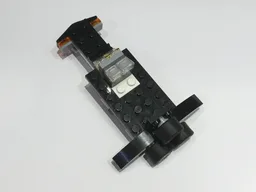 30183 - Sith Infiltrator (2013 study)