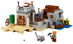 The Desert Outpost