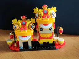 Dancing Lion
