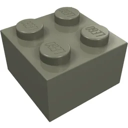Brick 2 x 2 / Dark Gray