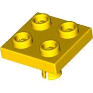 Plate Special 2 x 2 with Pin on Bottom / Yellow