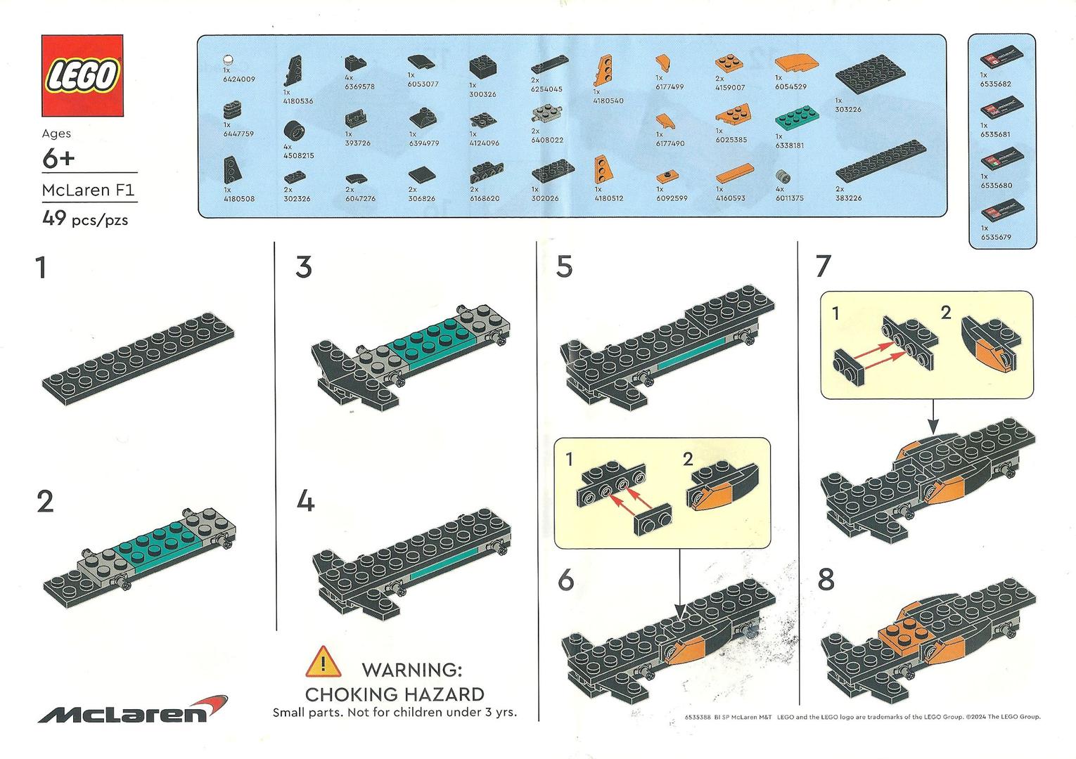 Lego McLaren F1