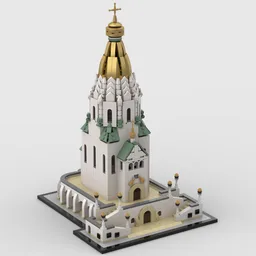 Russian Memorial Church - Leipzig