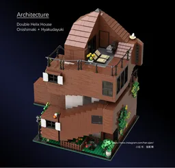 Double Helix House