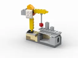 Under Construction