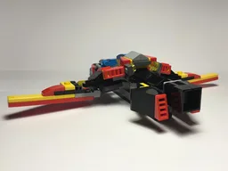 Stellar Ship