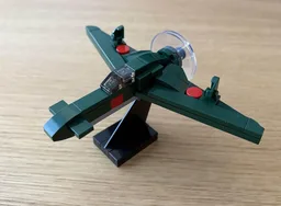 Mini Kyushu J7W Shinden - As Seen in Godzilla Minus One