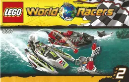 Jagged Jaws Reef