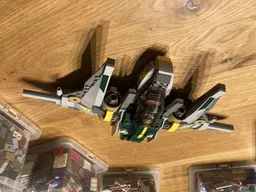 75150 Ilism Interceptor