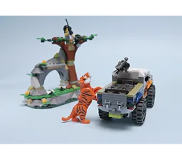 60426 Cool Cargo Car