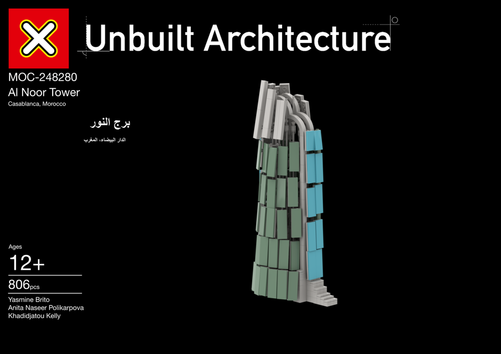 Lego Al Noor Tower