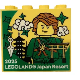Brick 2 x 4 x 3 with 'LEGOLAND Japan 2025', Ninjago Lloyd Print / Yellow