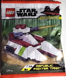 Republic Fighter Tank
