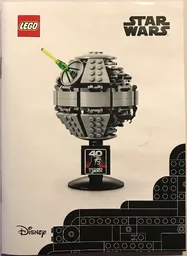 Death Star II